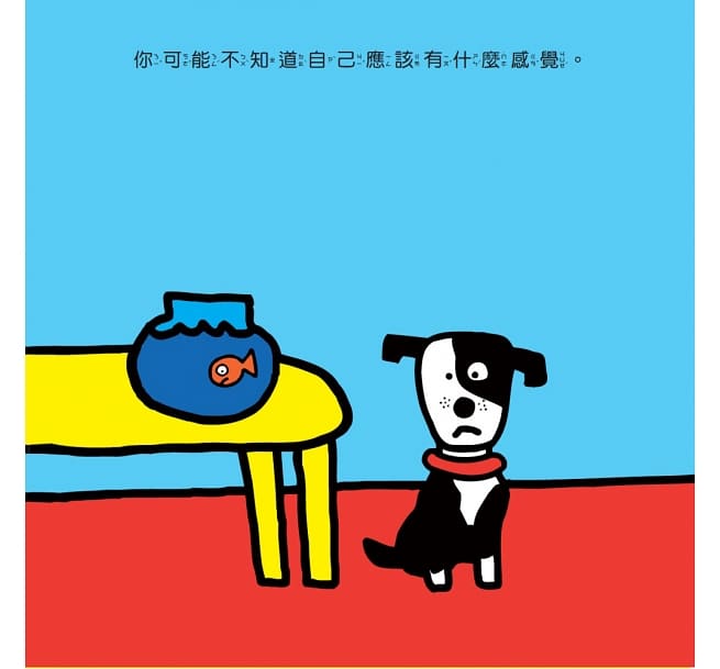 再見書